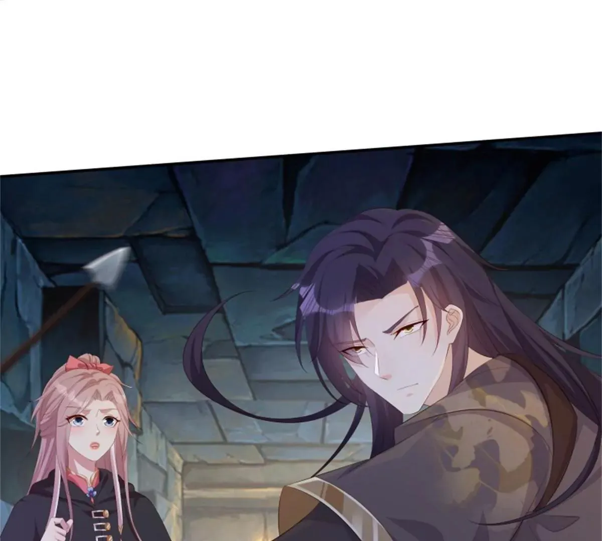 得盘漫画免费阅读漫画,042帝王心计5图