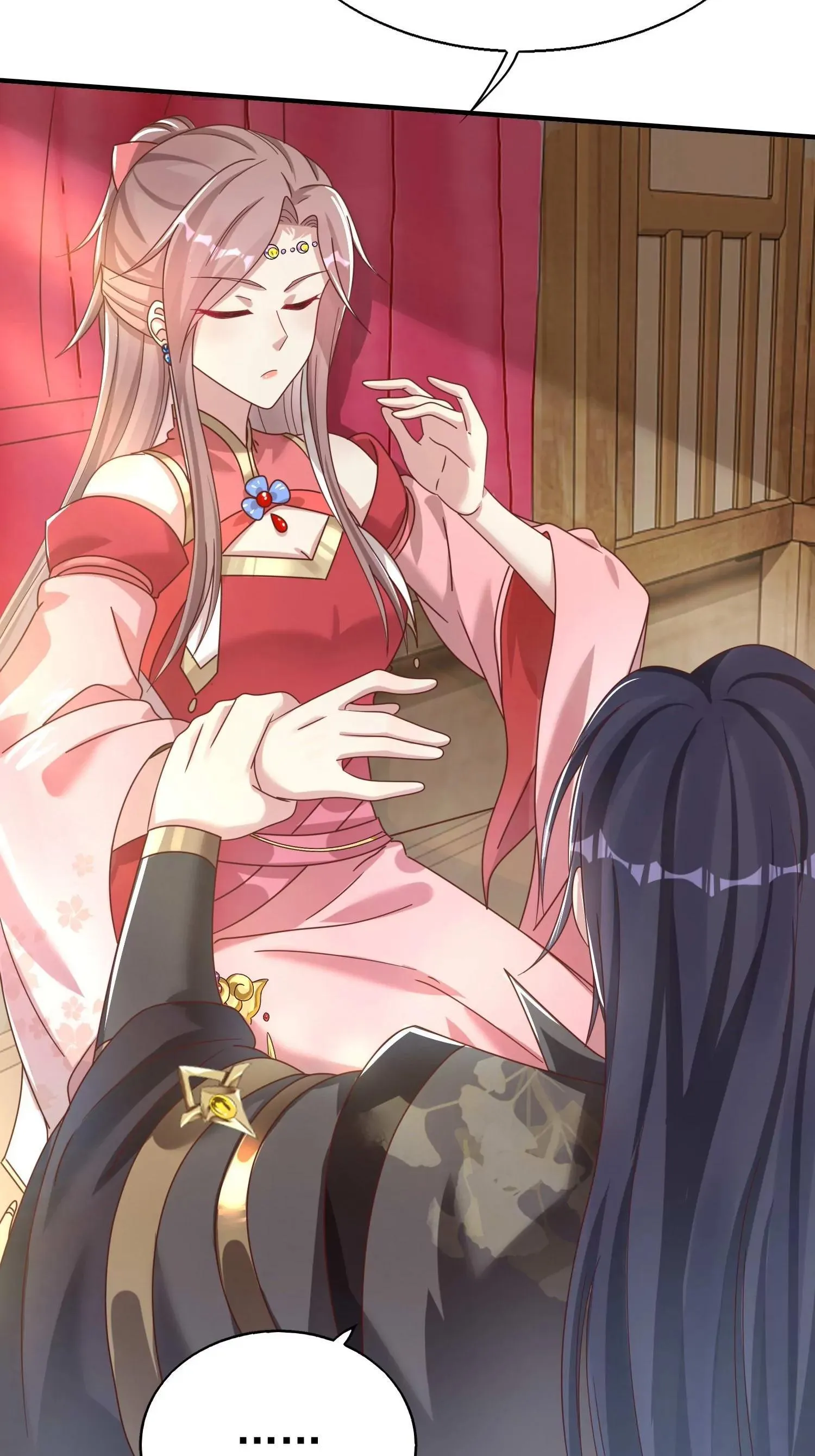 得盘漫画免费阅读漫画,0175图