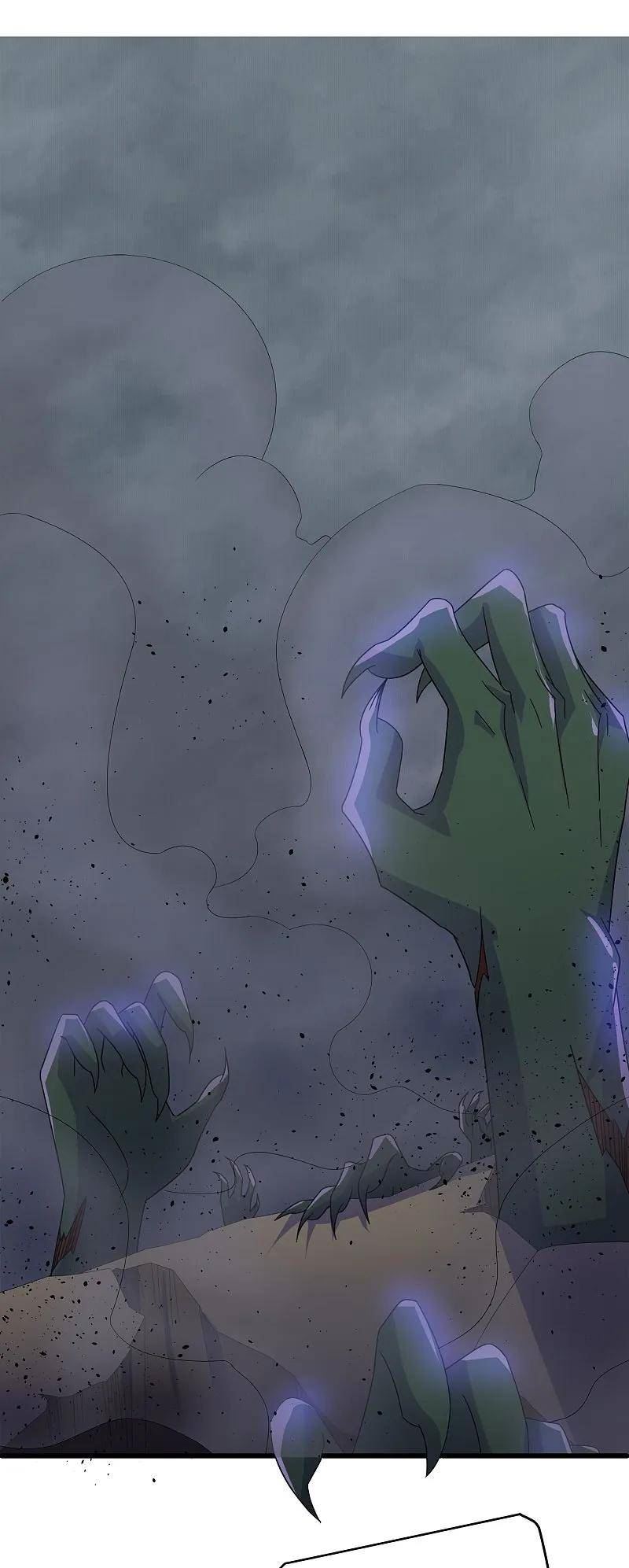 修罗剑尊百科漫画,第372话 九龙出，妖族崩！4图