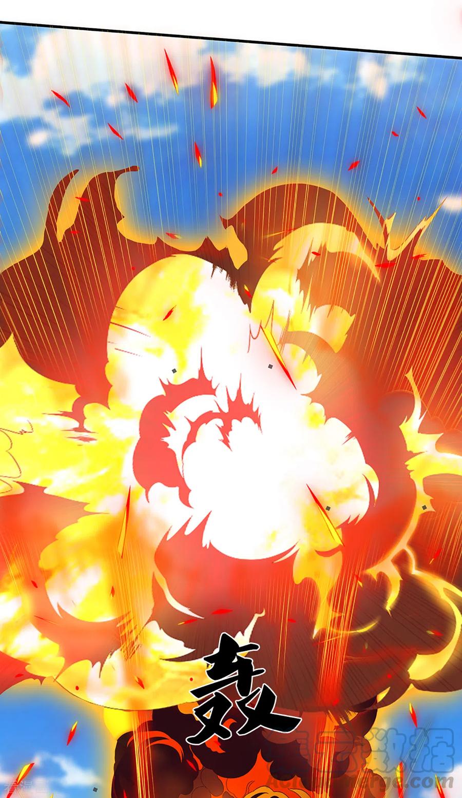 修罗剑尊剧情一口气看完漫画,第203话 背后亡灵的喘息5图