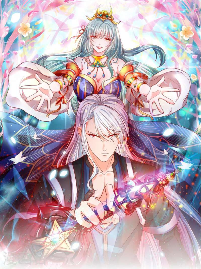 修罗剑尊7漫画,第381话 再遇金炼宗1图