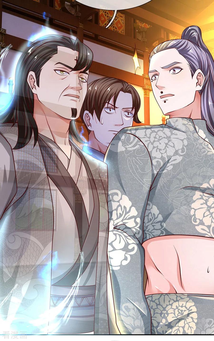 修罗剑尊王腾漫画,第142话 情绪狂怒，实力大增4图