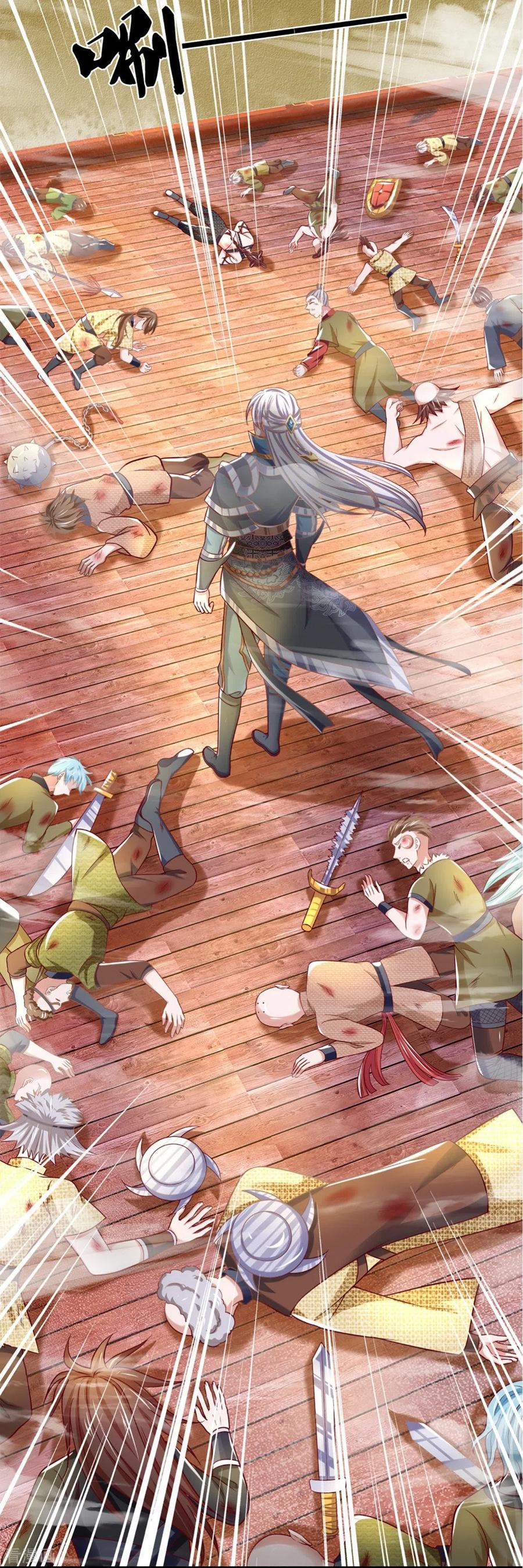 修罗武神动漫漫画,第186话 出乎意料的战况5图