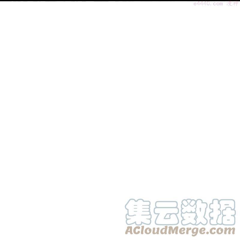 修罗剑尊小说免费阅读漫画,第257话 能力越大，责任越大5图