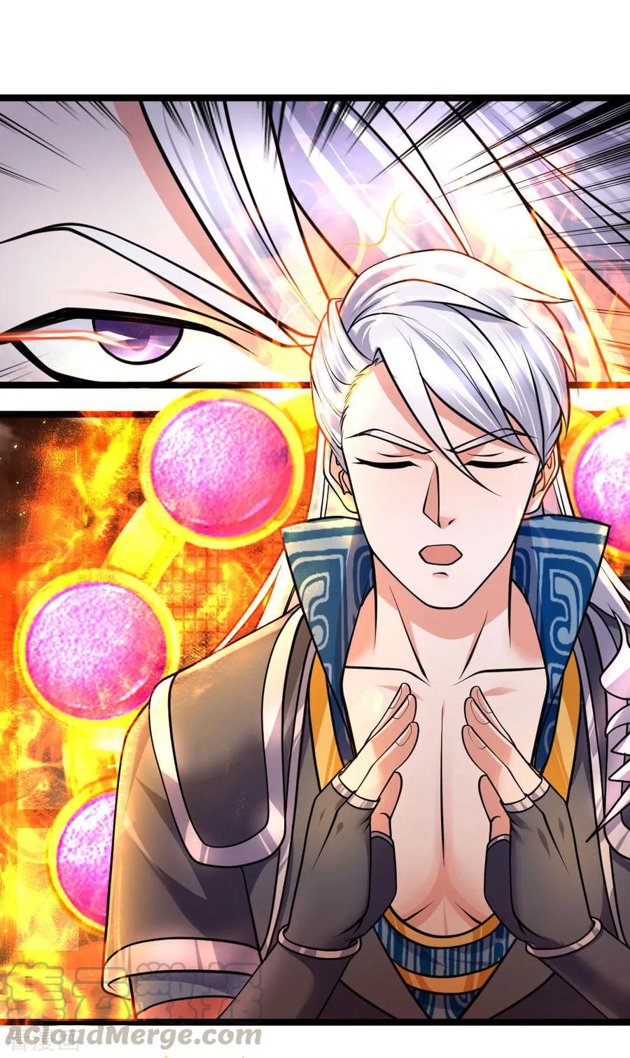 修罗剑尊楚枫免费阅读漫画,第97话 细微控制，真的好难1图