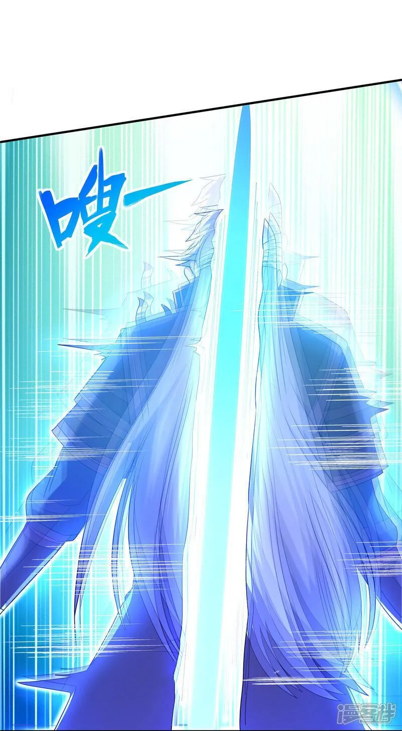 修罗武神免费阅读漫画,第393话 人妖大战5图