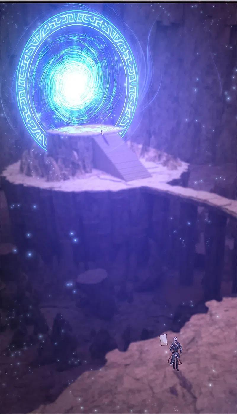 修罗剑尊楚枫免费阅读漫画,第249话 黑猫突袭4图