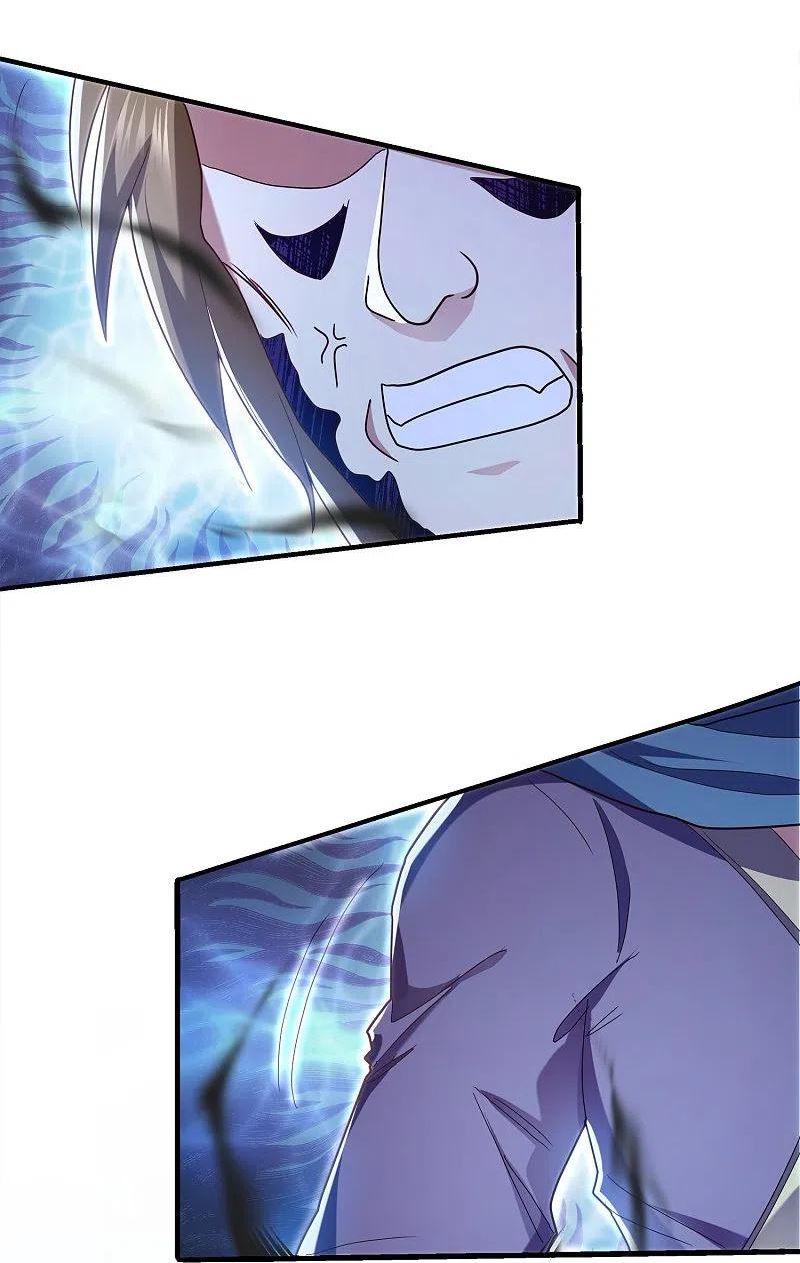 修罗剑尊楚枫免费阅读漫画,第366话 再见四执事4图