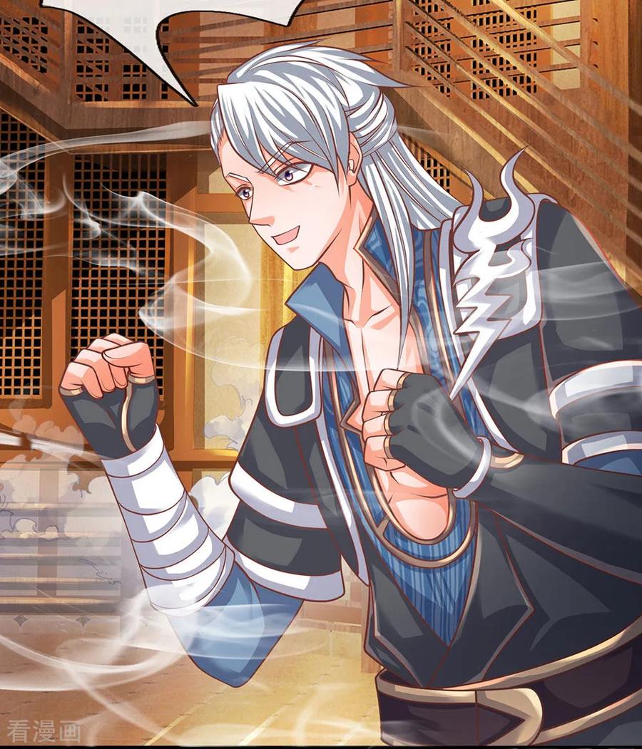 修罗剑尊王腾漫画,第101话 十日成丹，远超药圣3图