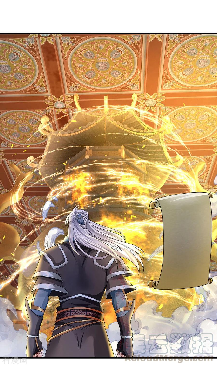 修罗剑尊楚枫免费阅读漫画,第94话 挣脱束缚，拥有灵智4图