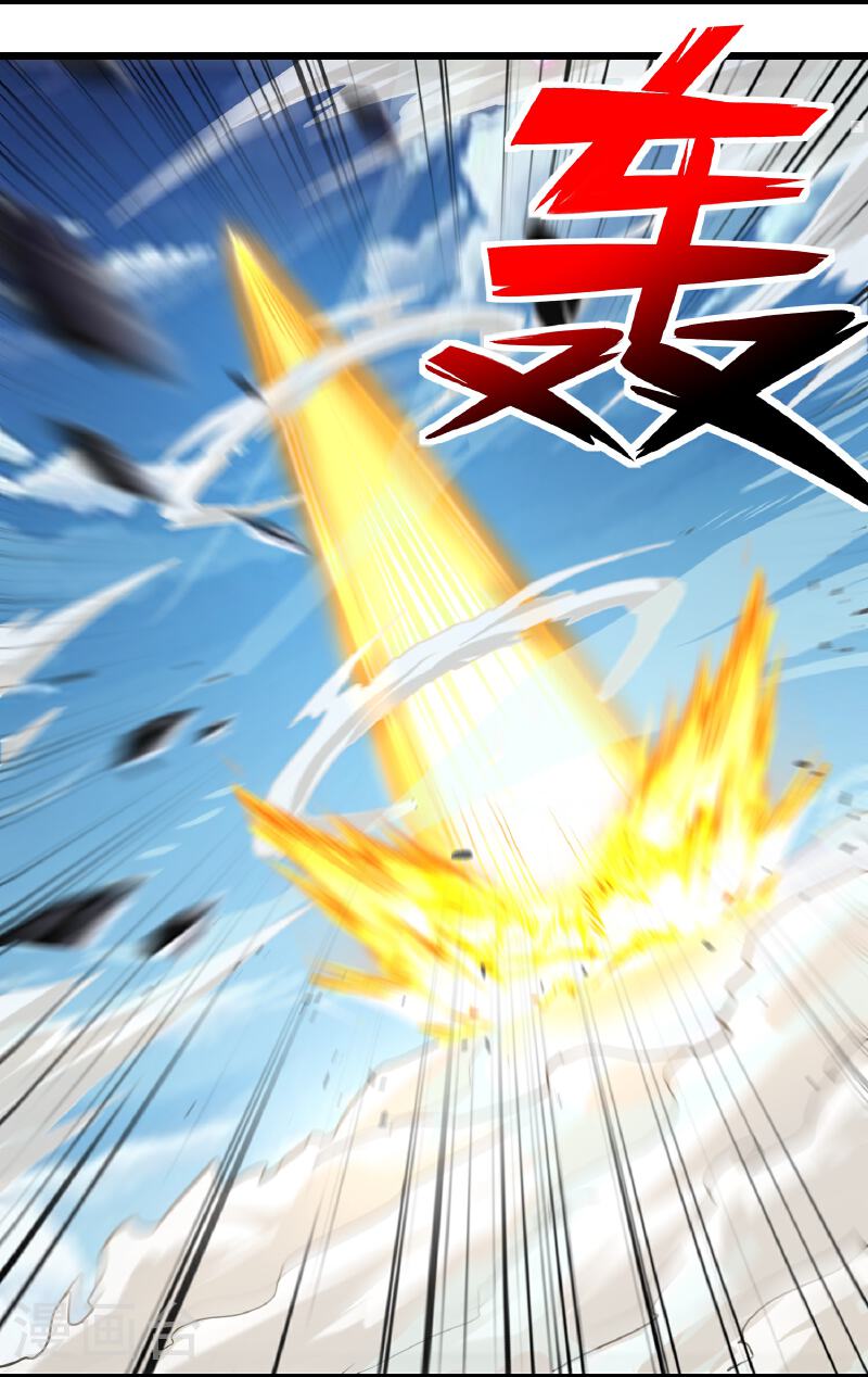 修罗剑尊7漫画,第385话 杀父之仇4图