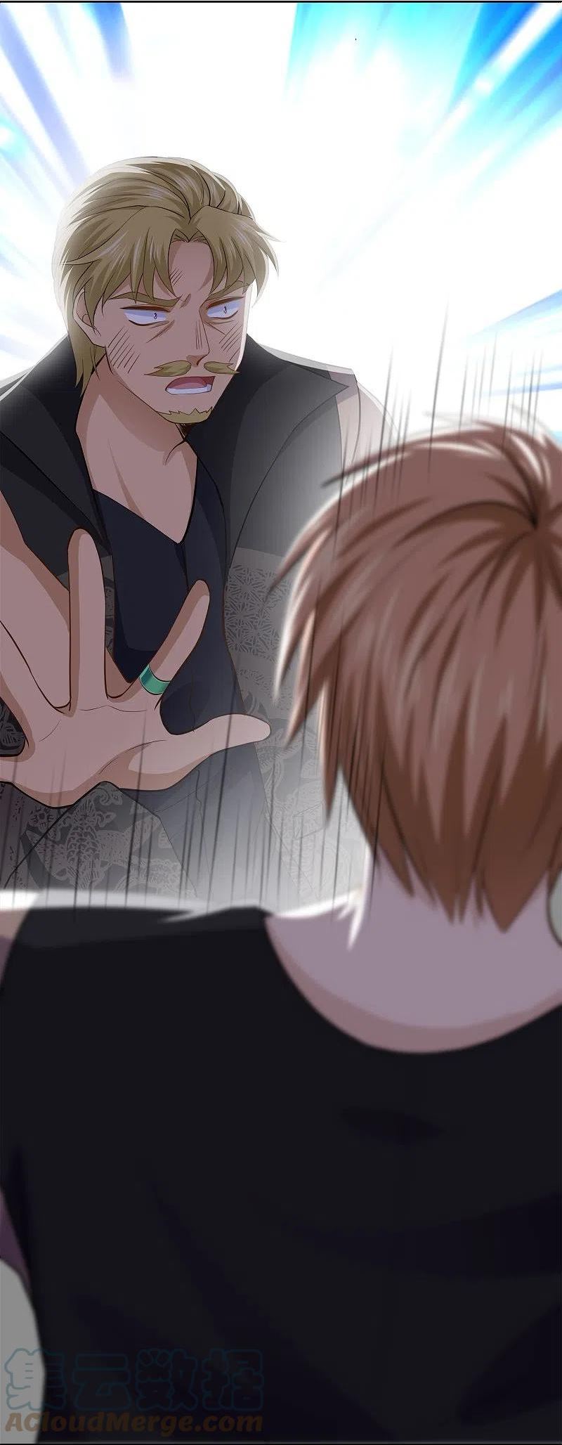 修罗武神免费阅读漫画,第336话 怎么又是你？！5图