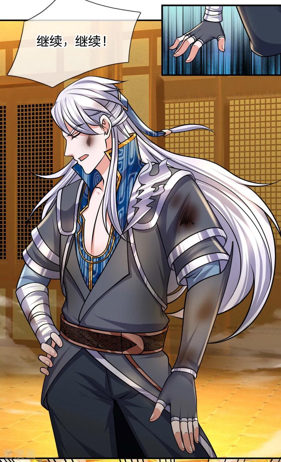 修罗剑尊王腾莫湘漫画,第100话 撤销追杀，既往不咎2图