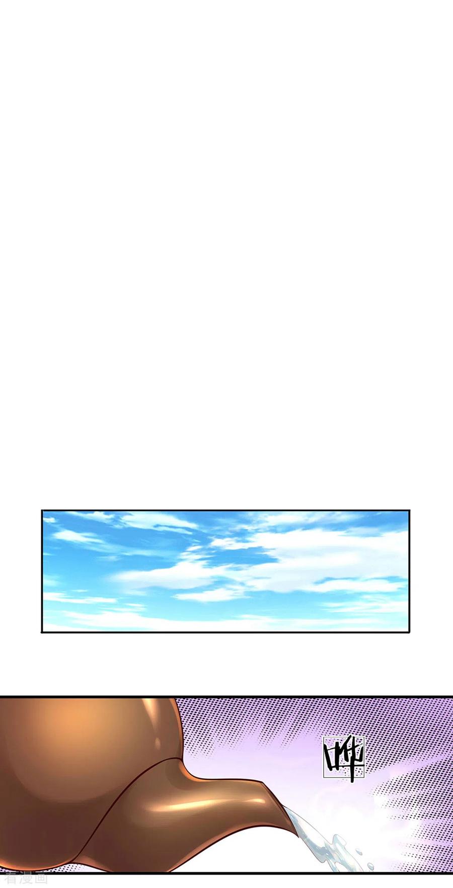 修罗剑尊楚牧笔趣阁漫画,第154话 各怀鬼胎4图