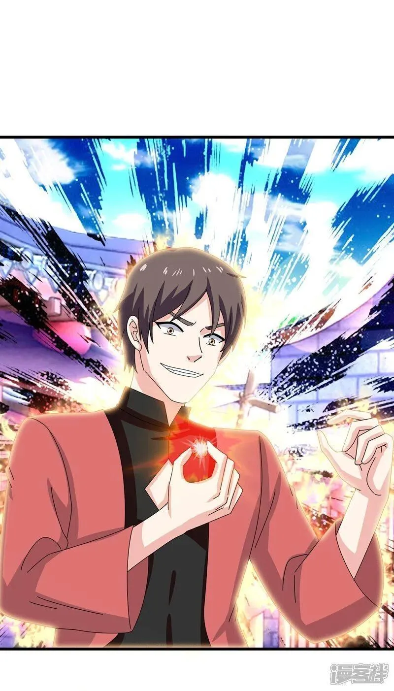 修罗剑尊王腾漫画,第397话 要打就赶紧！1图