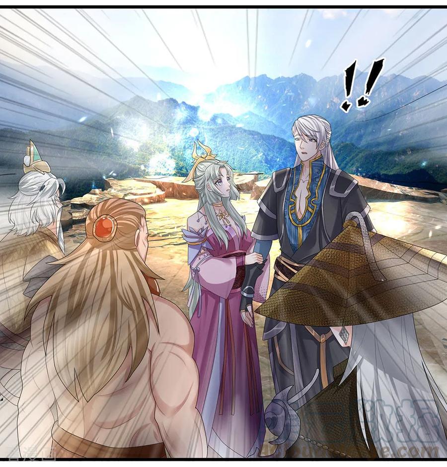 修罗武神免费阅读漫画,第34话 亲自出手，大材小用1图