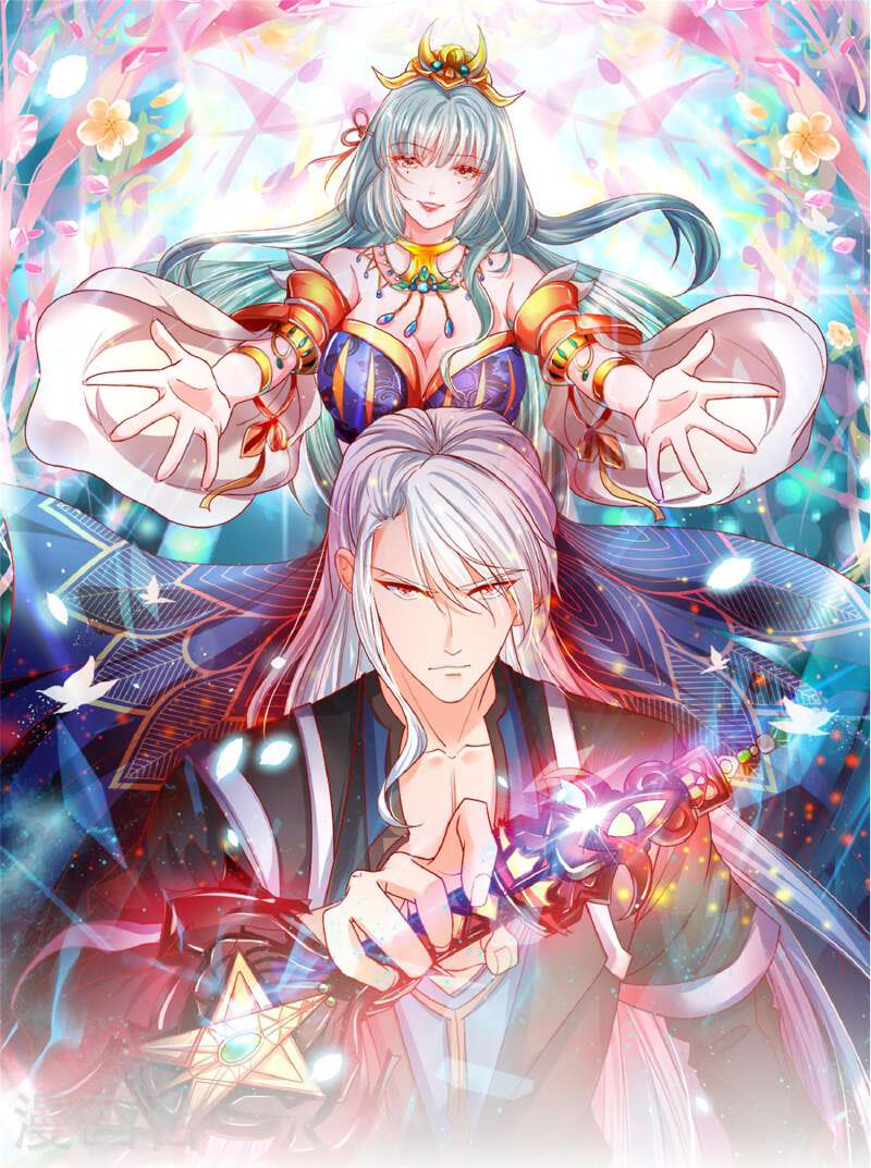 修罗剑尊7漫画,第383话 英雄救美1图