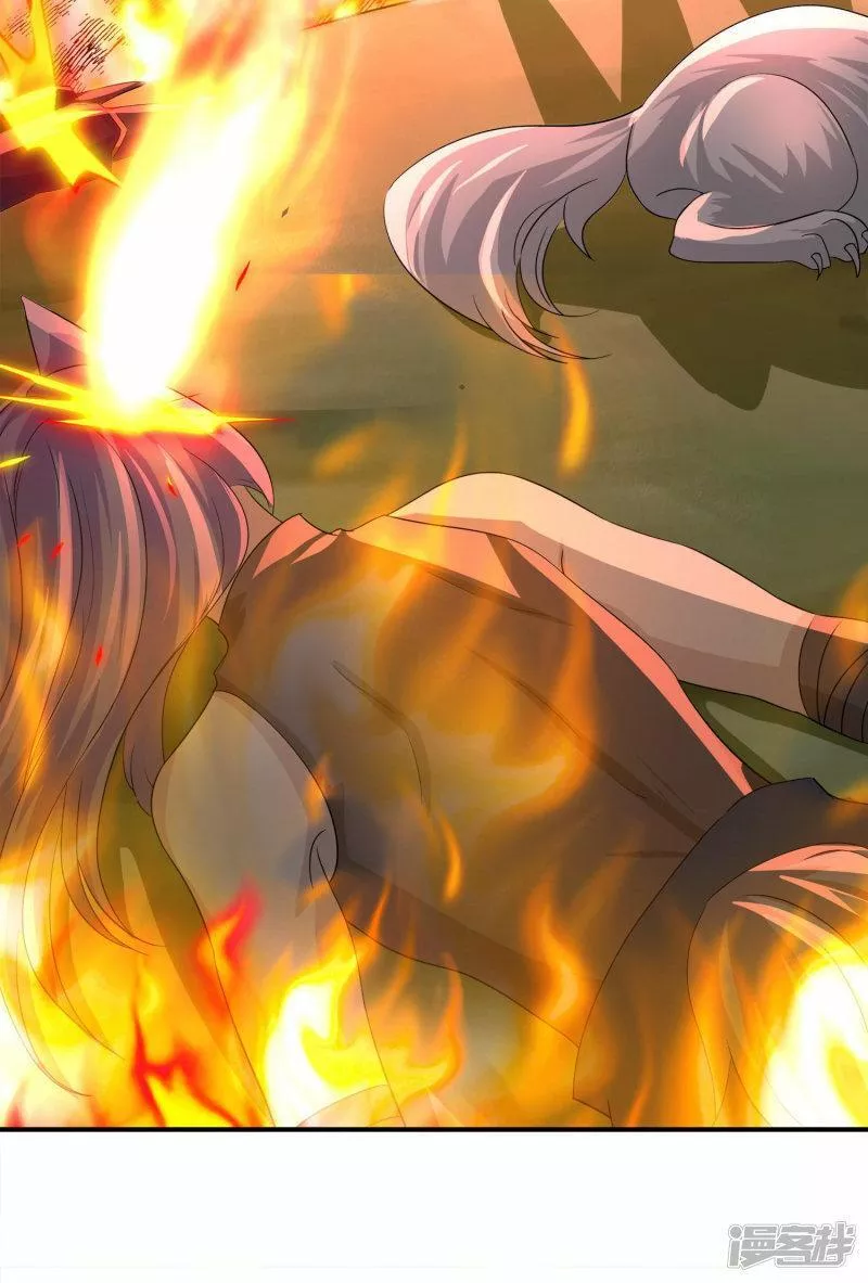 修罗剑尊楚枫免费阅读漫画,第382话 仇人见面5图