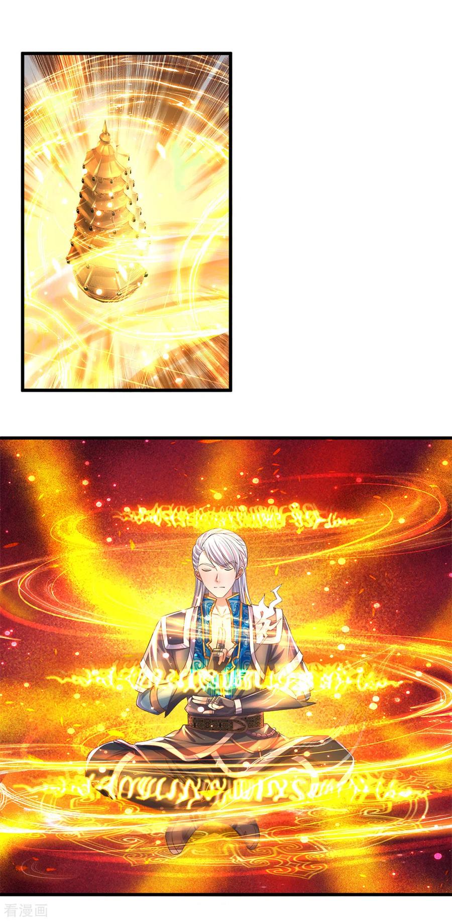 修罗剑尊楚枫免费阅读漫画,第183话 缺席的楚牧3图