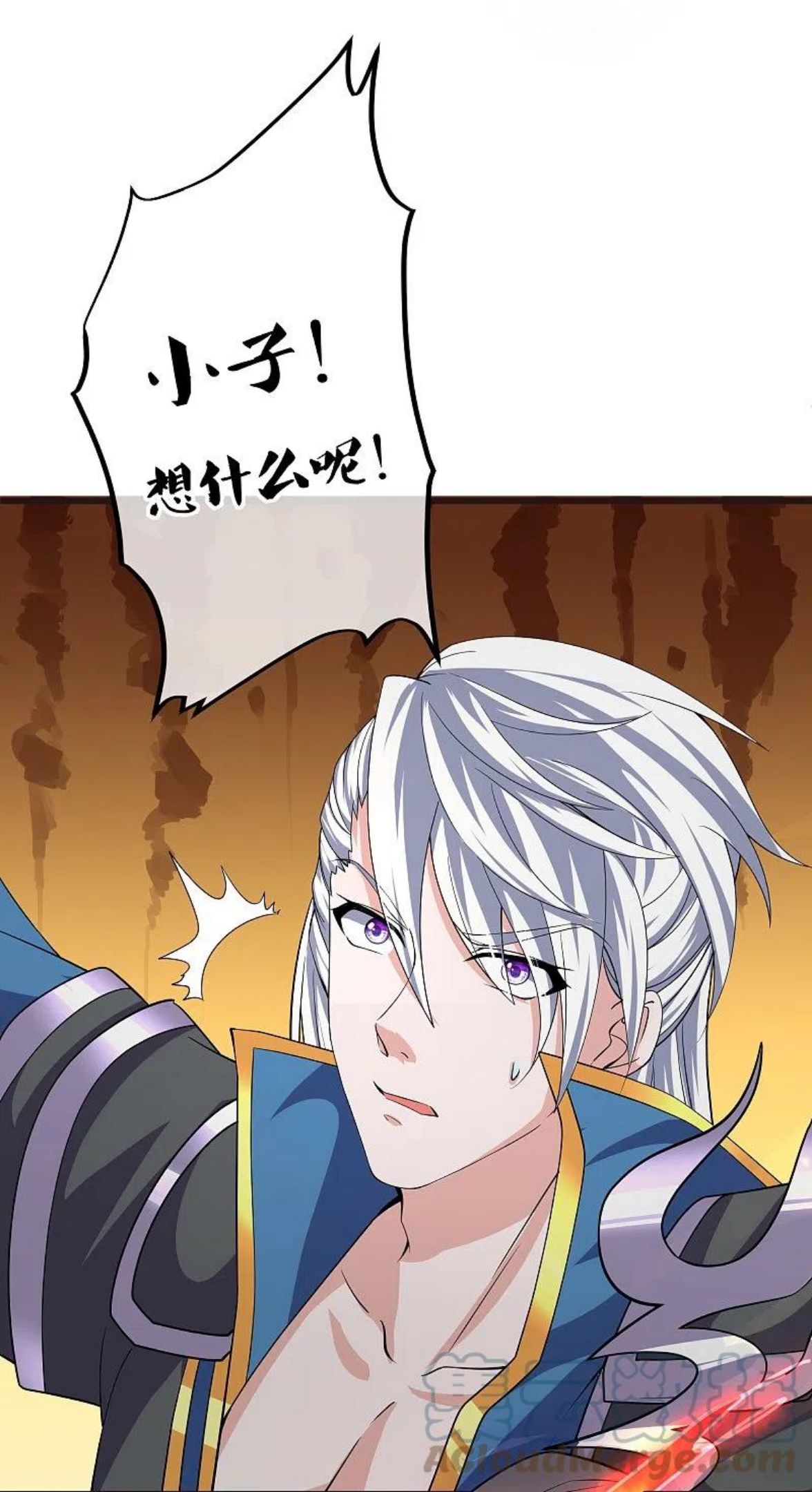 修罗剑尊楚枫免费阅读漫画,第302话 最强北桥丰5图