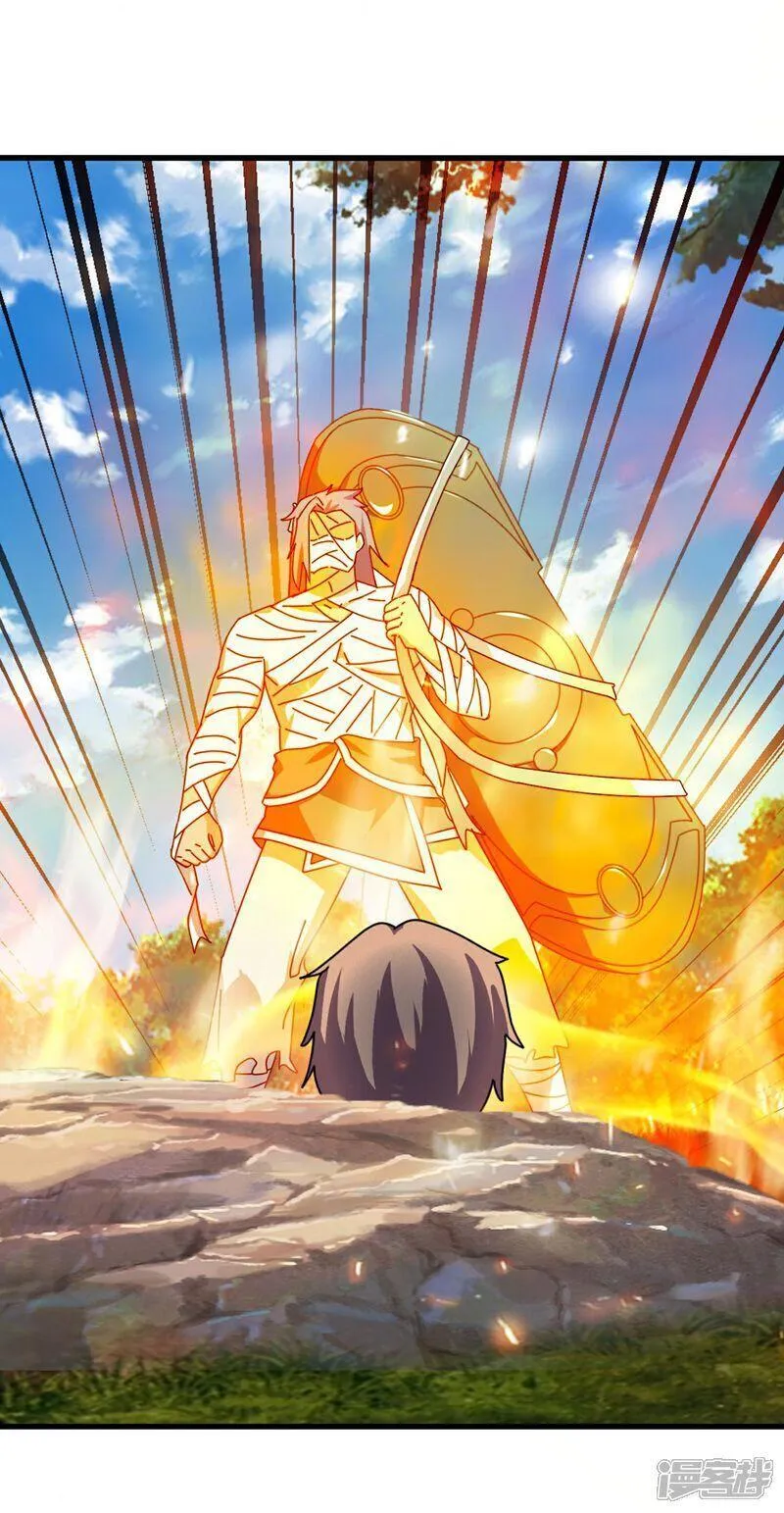 修罗武神免费阅读漫画,第399话 下一个目标 玉女宗5图