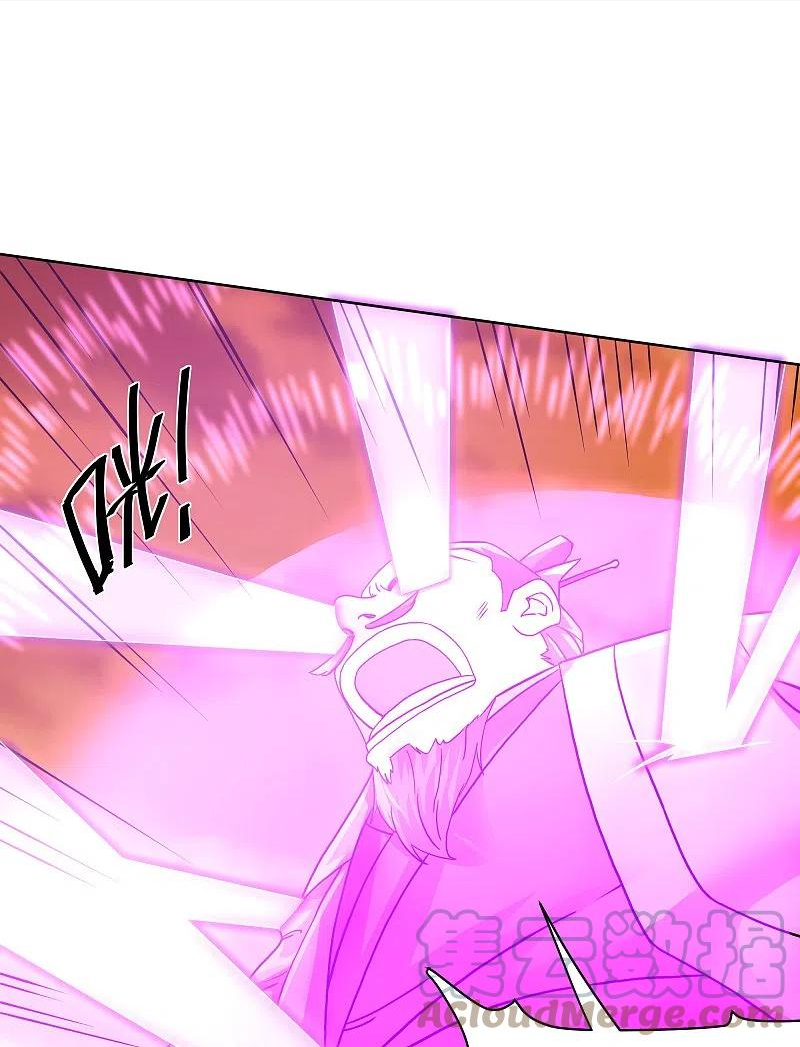 修罗剑尊动漫在线观看西瓜漫画,第305话 舍生取义5图