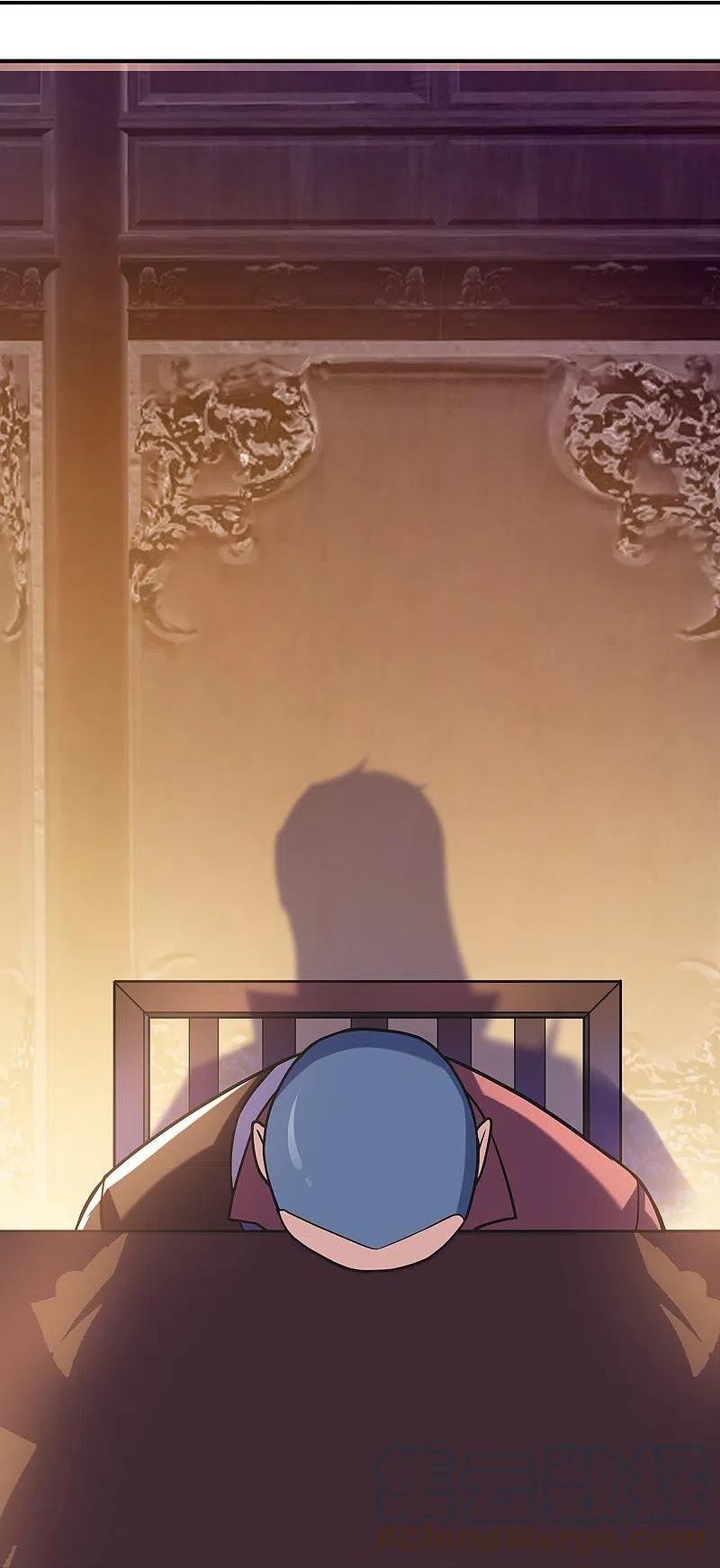 修罗剑尊楚枫免费阅读漫画,第355话 讨要月供5图