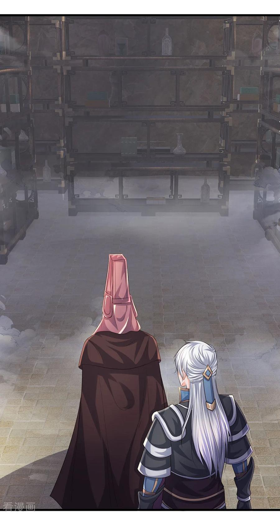 修罗剑尊楚枫免费阅读漫画,第77话 逆转时间，跨越空间2图