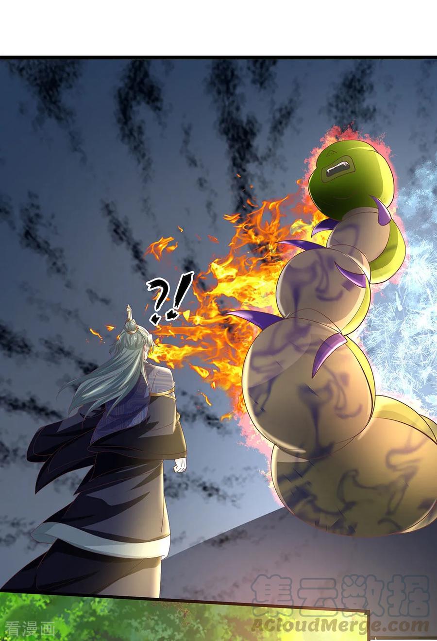 修罗剑尊7漫画,第66话 七种属性，天下无敌5图