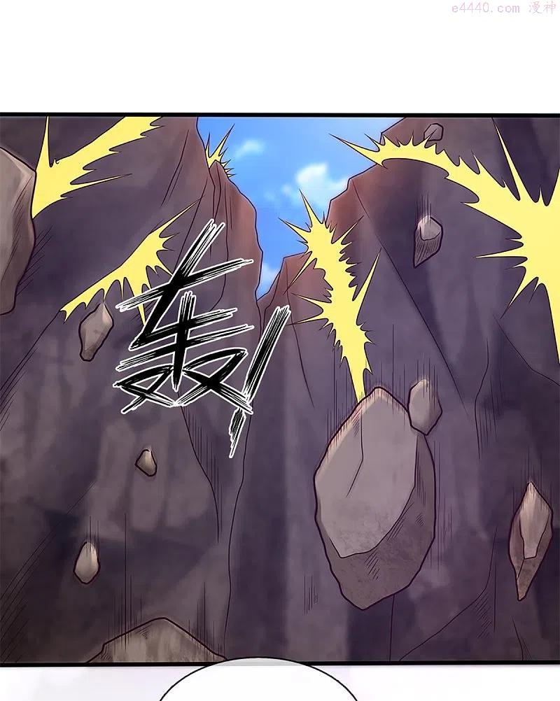 修罗武神免费阅读漫画,第251话 我才是石殿的主人4图