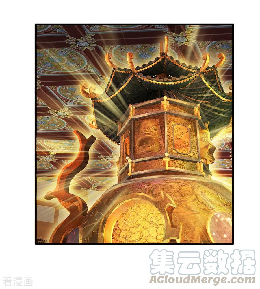 修罗剑尊王腾漫画,第101话 十日成丹，远超药圣1图