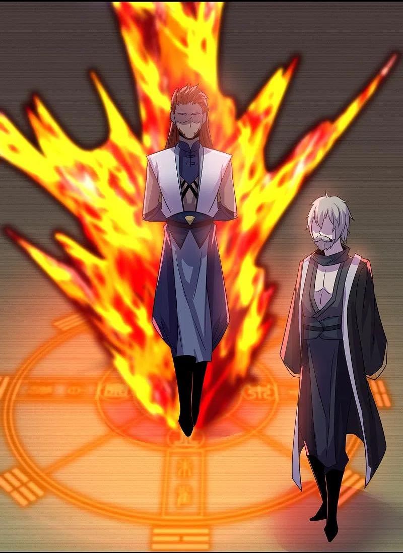 修罗武神楚枫最新章节目录漫画,第357话 两峰对赌4图