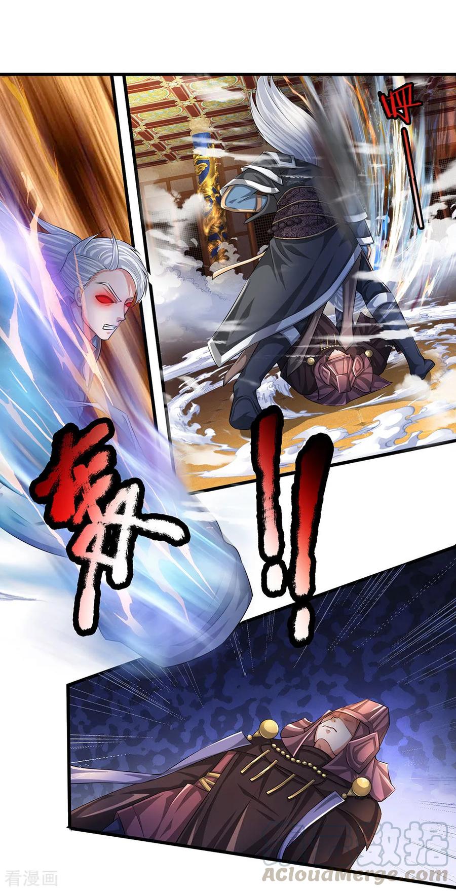 修罗武神免费阅读漫画,第63话 人在江湖，身不由己1图