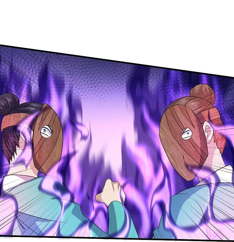 修罗剑尊在线观看漫画,第314话 楚牧的妙计4图