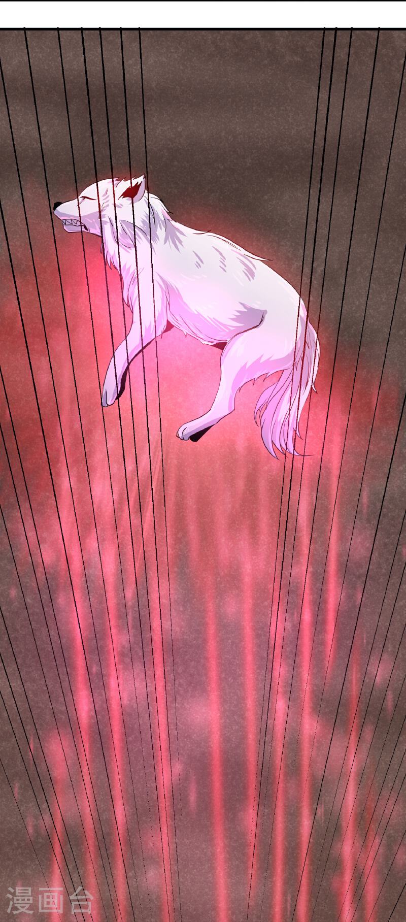 修罗武神免费阅读漫画,第379话 天狼转生印3图