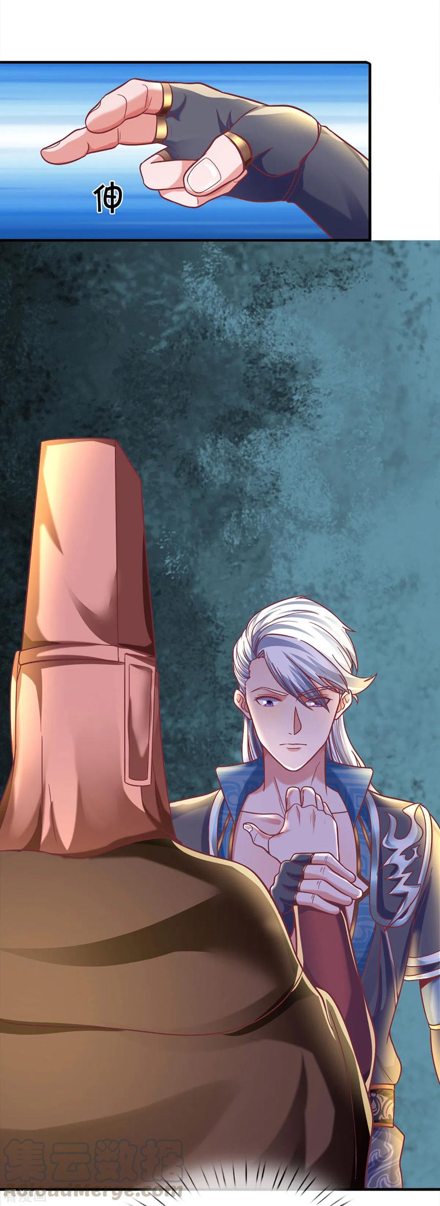 修罗剑尊王腾漫画,第165话 上门寻衅4图