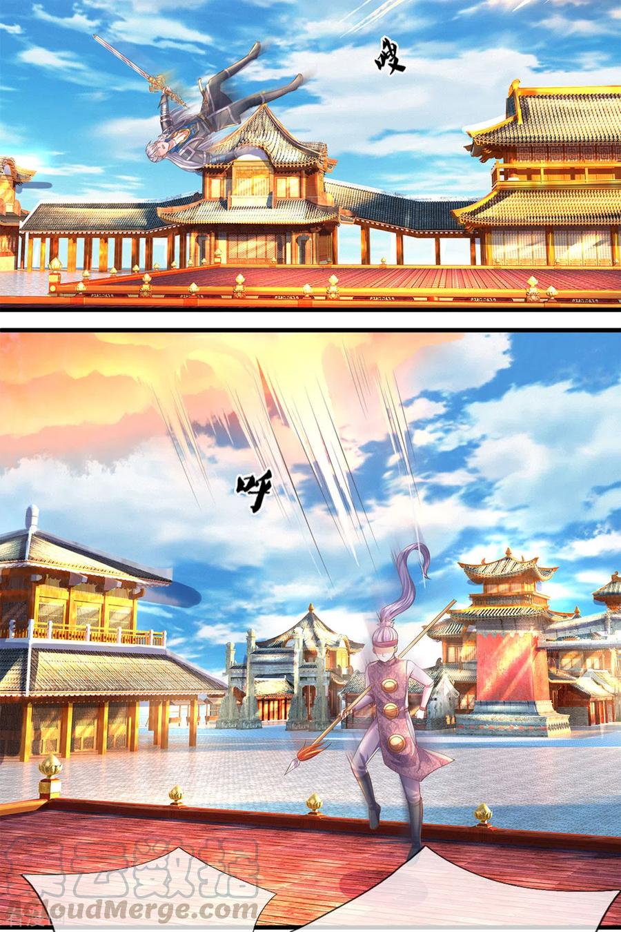 修罗剑神三寸寒芒漫画,第196话 胜负已分5图