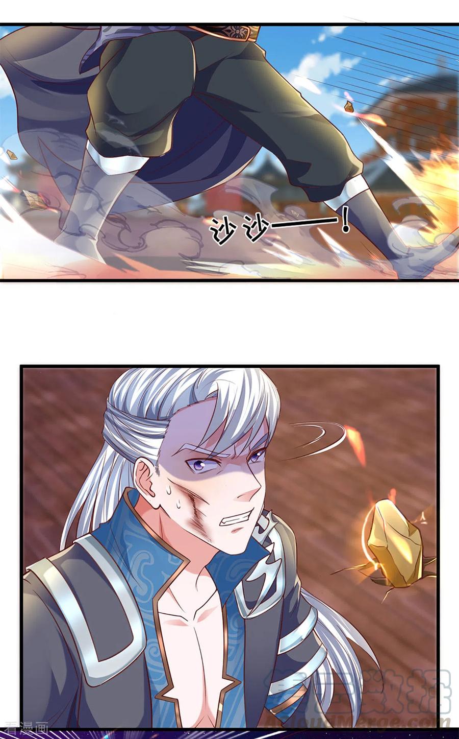 修罗武神免费阅读漫画,第218话 一线生机5图