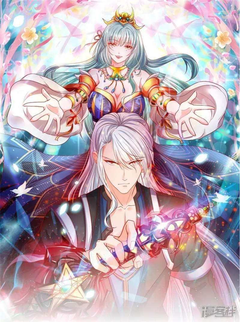 修罗剑尊楚枫免费阅读漫画,第382话 仇人见面1图