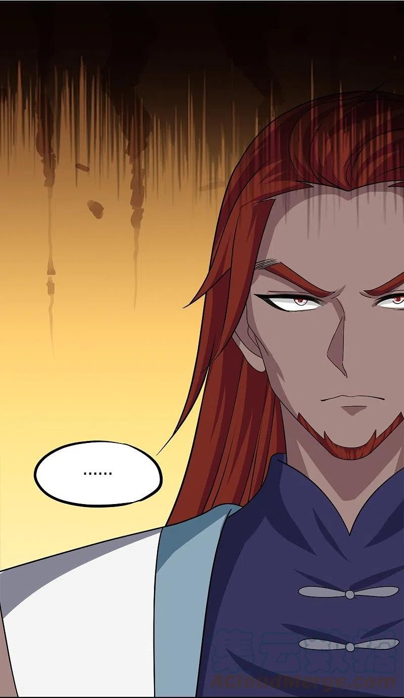 修罗剑尊动漫在线观看全集免费播放漫画,第351话 器灵大战5图