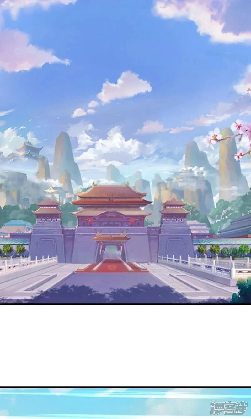 修罗武神免费阅读漫画,第401话 二阶器魂3图