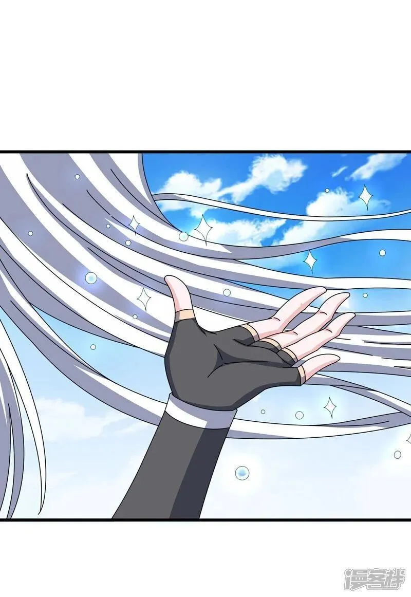 修罗剑尊7漫画,第400话 不入虎穴焉得虎子3图