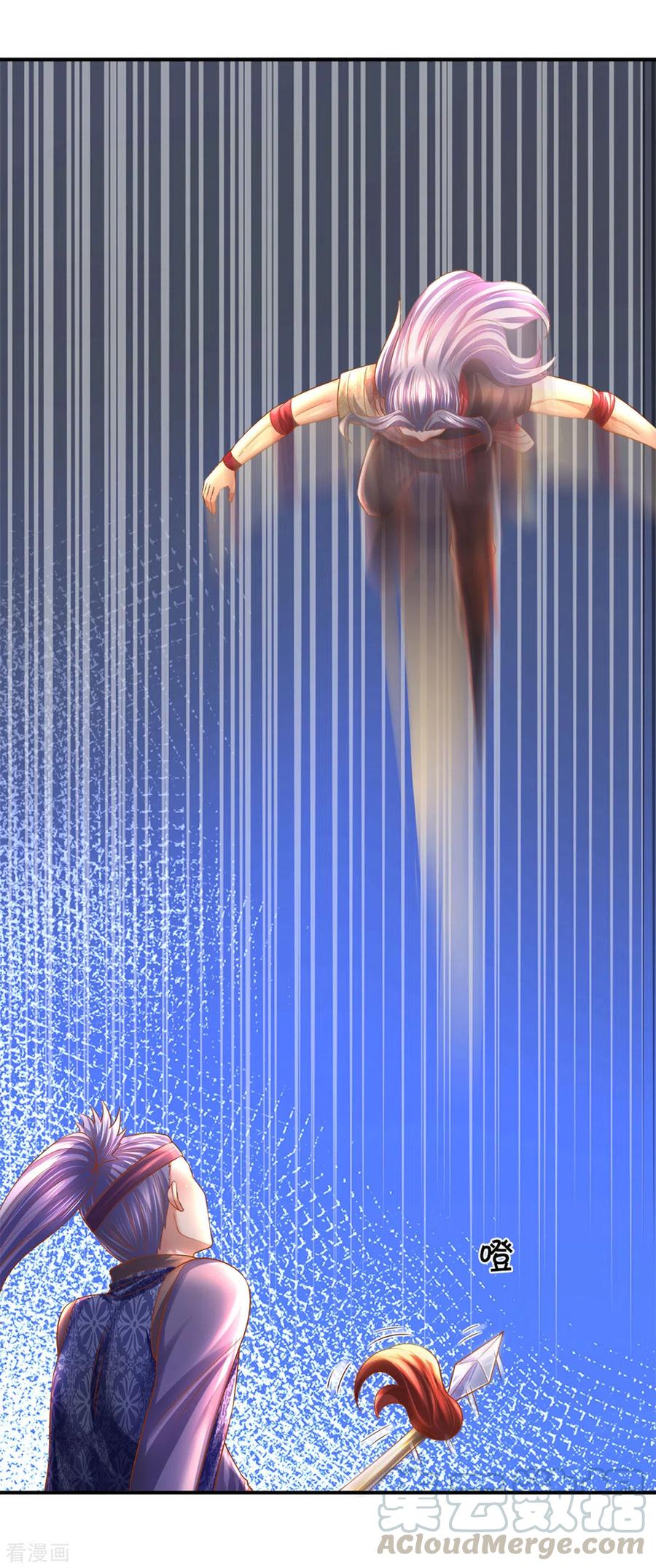 修罗武神免费阅读漫画,第182话 四大天才集结3图