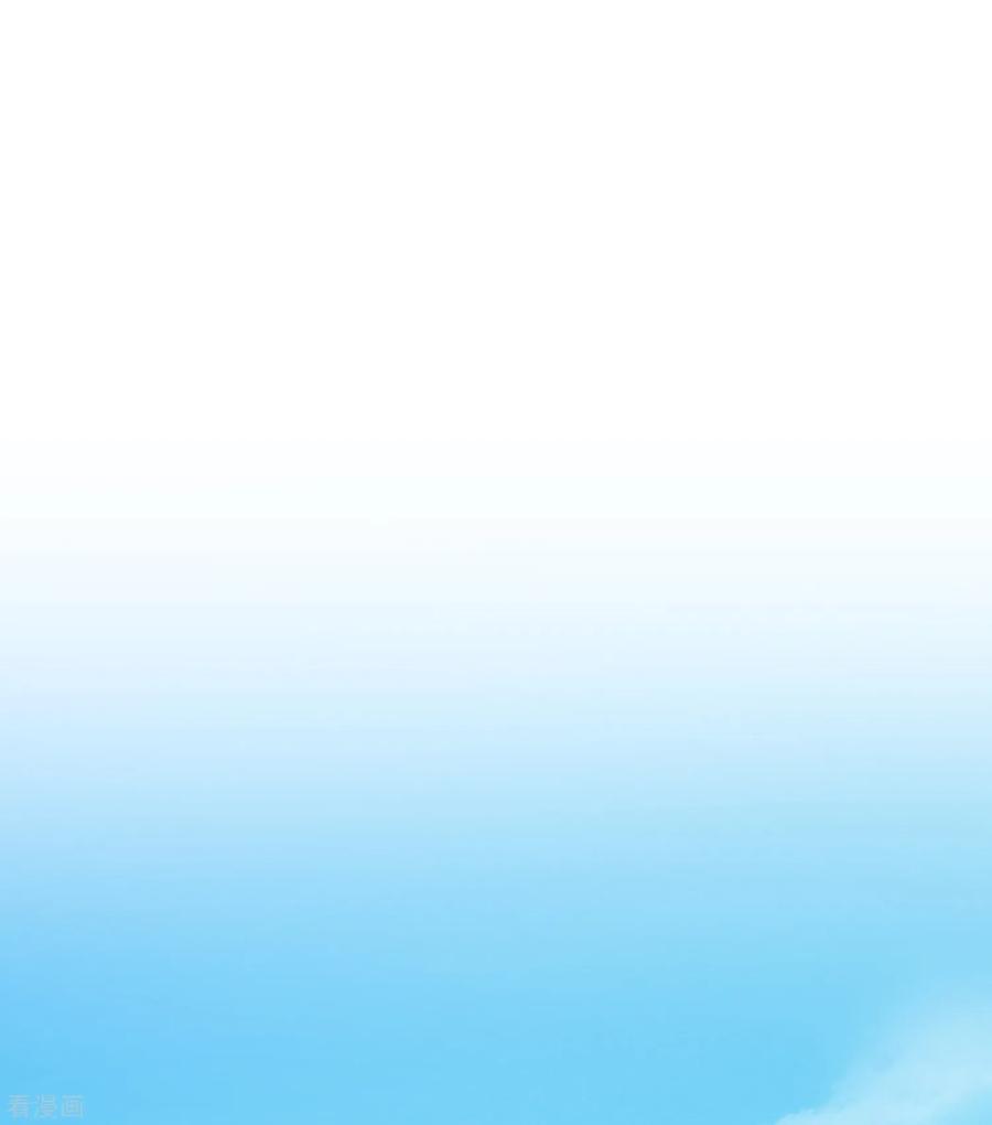 解离妖圣第二季漫画,第180话 反目2图