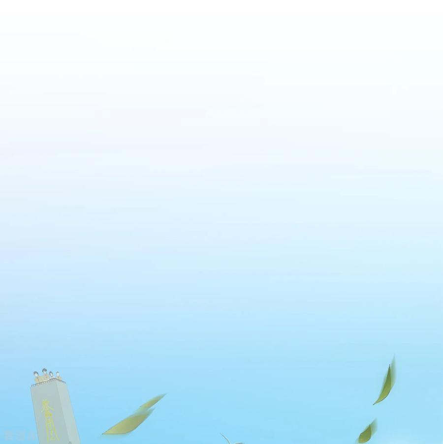 解离妖圣第二季漫画,第159话 混战12图