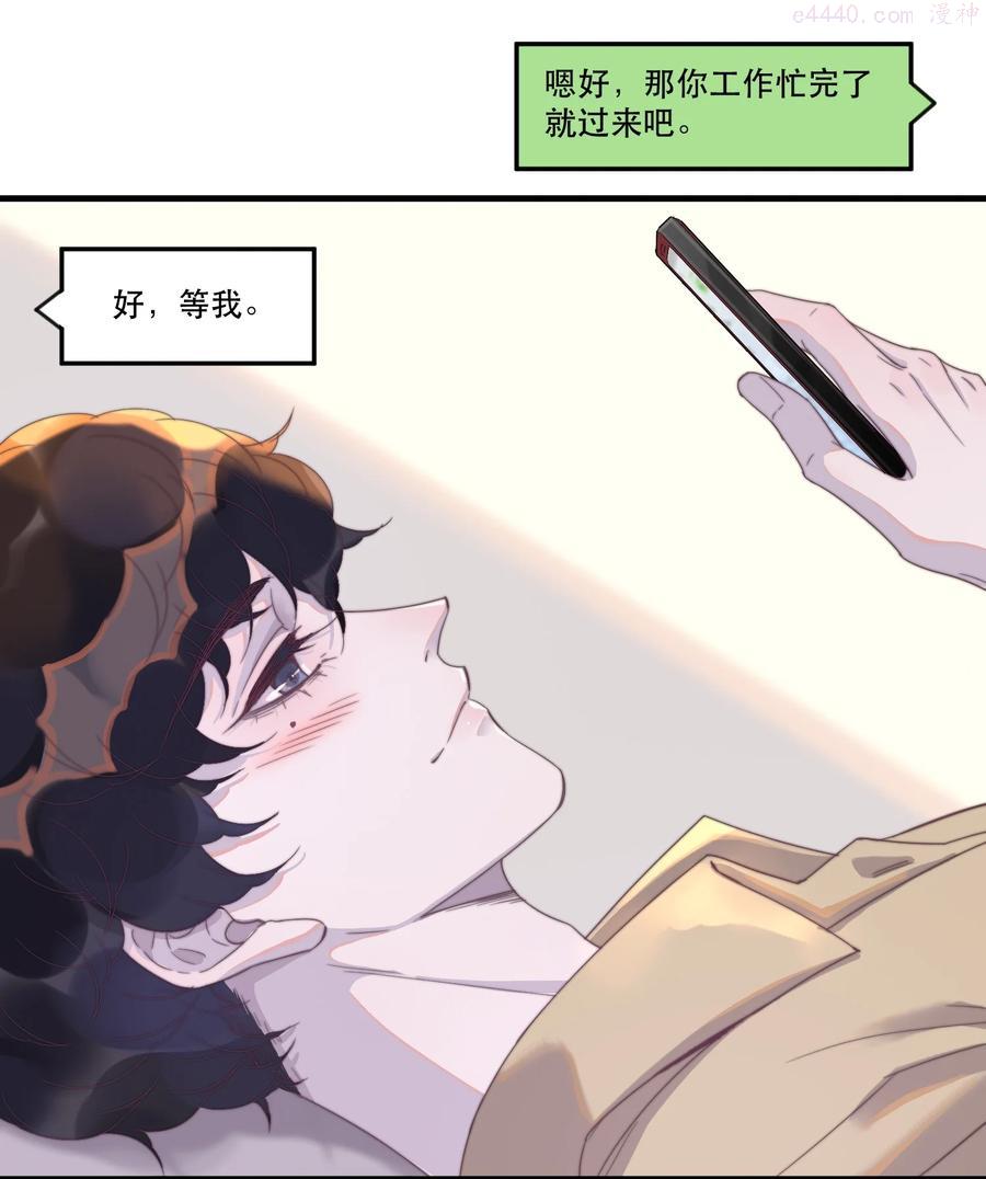 080 还满意你所看到的吗？3