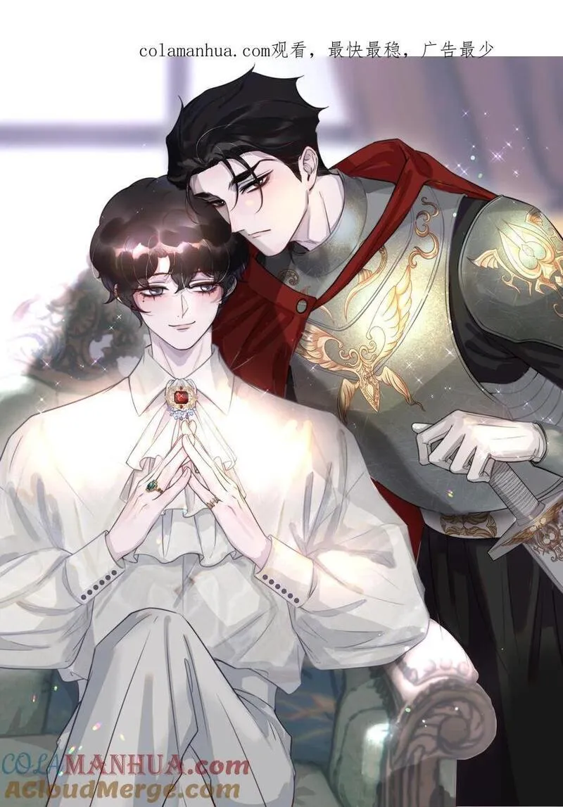 156 反客为主！0