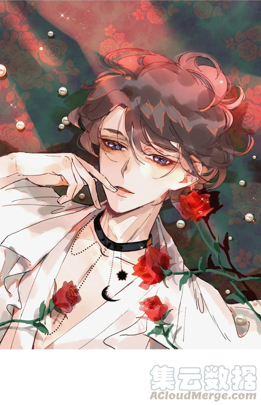 024 谢游真的明白了？0