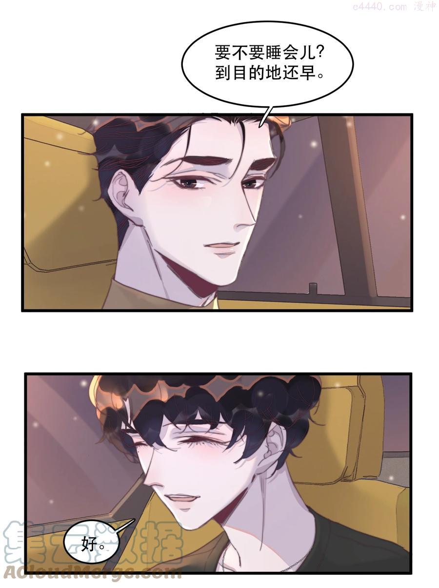 070 年年，看这里！4