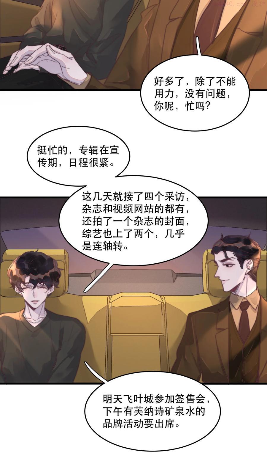 070 年年，看这里！3